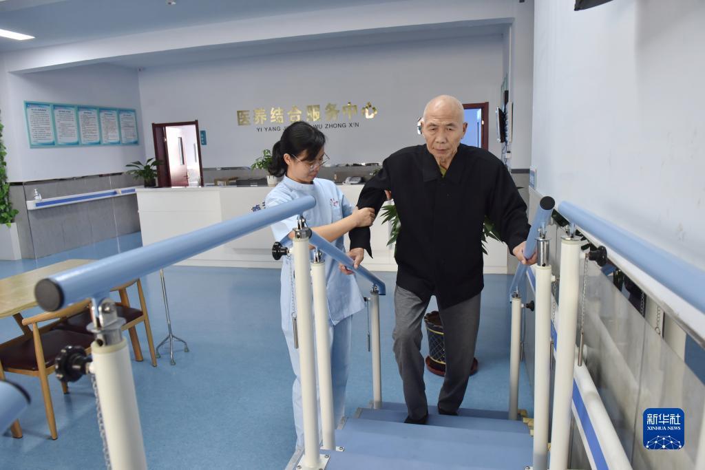 大赢家足球即时比分中